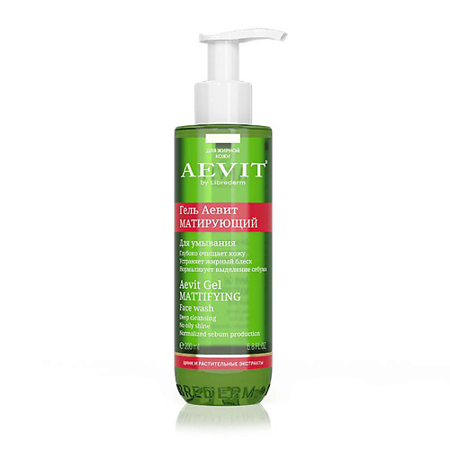 цена Гель для умывания AEVIT BY LIBREDERM Гель матирующий для умывания Aevit Gel Mattifying Face Wash