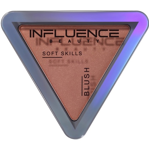 INFLUENCE BEAUTY Румяна SOFT SKILLS компактные