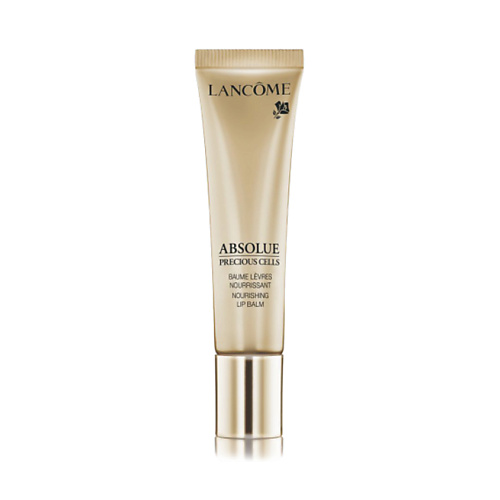 Бальзам для губ LANCOME Бальзам для губ Absolue Precious Cells