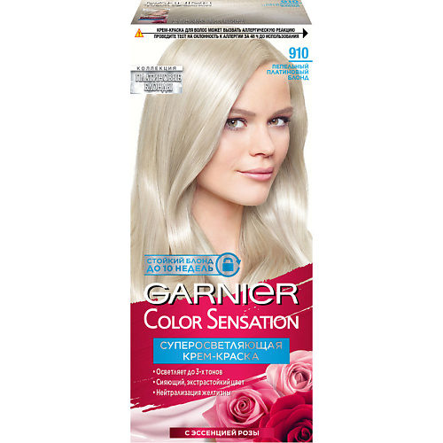 фото Garnier стойкая крем-краска для волос "color sensation, платиновый блонд"
