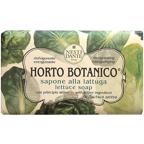 Мыло твердое NESTI DANTE Мыло Horto Botanico Lettuce средства для ванной и душа nesti dante мыло horto botanico carrot