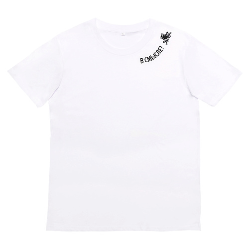 Футболка ЛЭТУАЛЬ Женская футболка с принтом "В смысле?", цвет белый