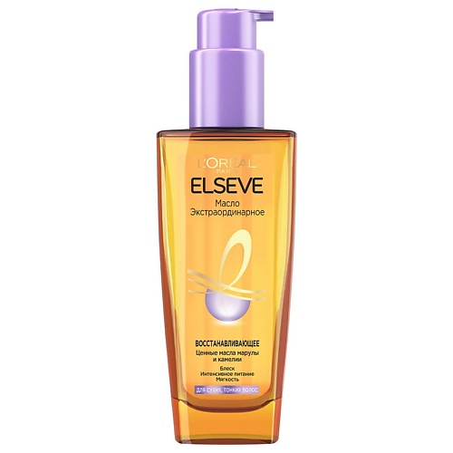 Масло для волос ELSEVE Масло для волос Экстраординарное, для секущихся кончиков Extraordinary Oil масло для волос совершенствующее elseve экстраординарное 6 масел редких цветов 100 мл