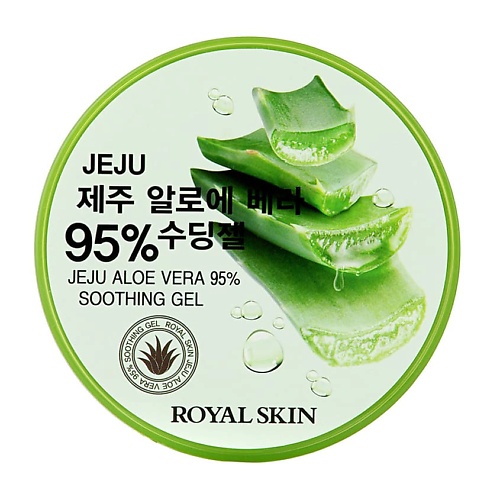 фото Royal skin многофункциональный гель для лица и тела с 95% содержанием сока алоэ