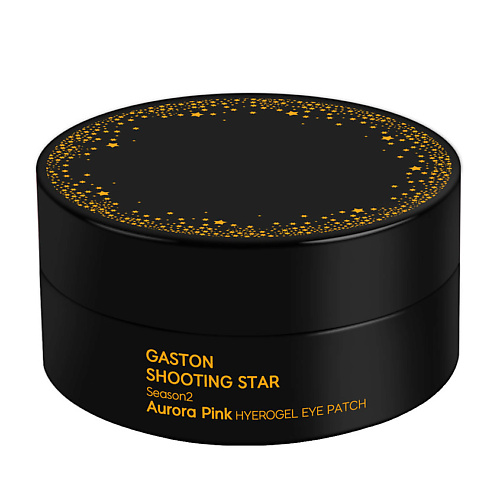 GASTON Патчи для глаз гидрогелевые Shooting Star Midnight gaston патчи для глаз гидрогелевые shooting star crystal