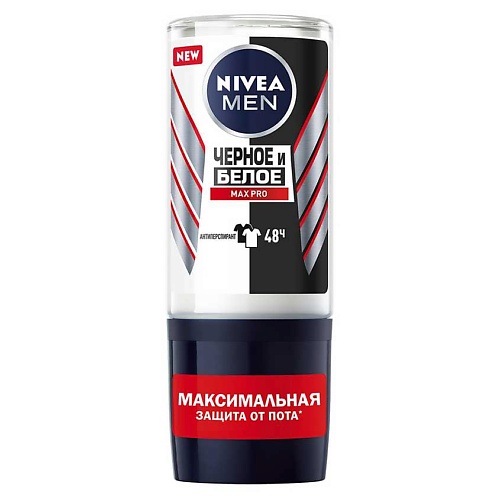 

NIVEA Антиперспирант-ролик Черное и Белое Max Pro для мужчин, Антиперспирант-ролик Черное и Белое Max Pro для мужчин