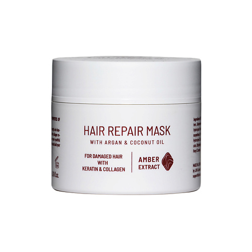 Маска для волос LAVIDOUX Маска для восстановления волос Repair маска для волос lavidoux natural nordic cotton 200 мл