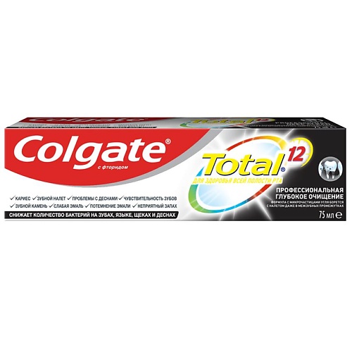 COLGATE Комплексная антибактериальная зубная паста с древесным углем Total 12 Глубокое Очищение зубная паста colgate прополис отбеливающая с натуральными ингредиентами для бережного отбеливания зубов и сохранения здоровья десен 100 мл