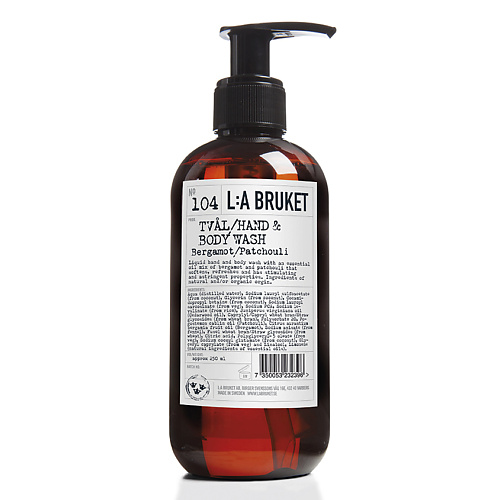 LA BRUKET Жидкое мыло для тела № 104 BERGAMOT/PATCHOULI Tval/Hand & Body Wash