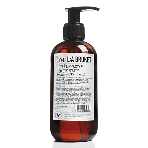

LA BRUKET Жидкое мыло для тела № 104 BERGAMOT/PATCHOULI Tval/Hand & Body Wash, Жидкое мыло для тела № 104 BERGAMOT/PATCHOULI Tval/Hand & Body Wash