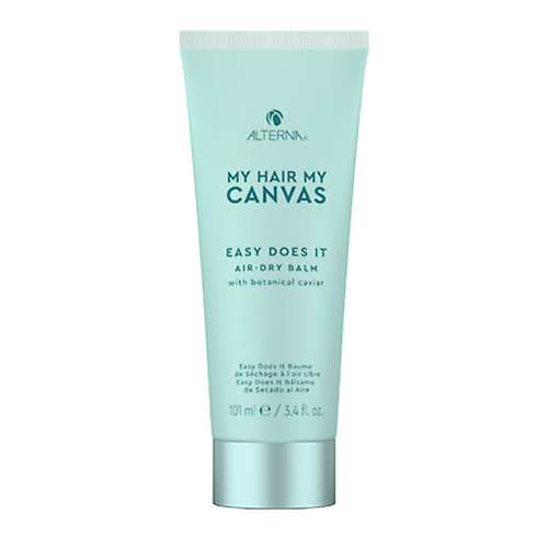 

ALTERNA Бальзам для естественной укладки "Легче лёгкого" My Hair My Canvas Easy Does it Air-Dry balm, Бальзам для естественной укладки "Легче лёгкого" My Hair My Canvas Easy Does it Air-Dry balm