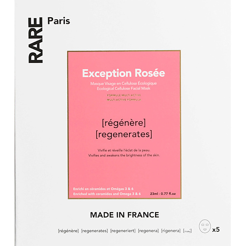 

RARE PARIS Набор из 5 восстанавливающих тканевых масок Exception Rosée Facial Mask, Набор из 5 восстанавливающих тканевых масок Exception Rosée Facial Mask