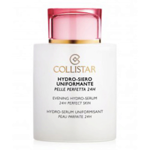 

COLLISTAR Увлажняющая сыворотка Even Finish, Увлажняющая сыворотка Even Finish
