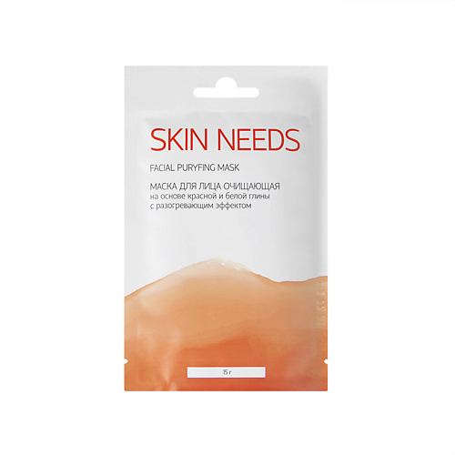 ЛЭТУАЛЬ Маска для лица очищающая на основе красной и белой глины с разогревающим эффектом SKIN NEEDS 50₽