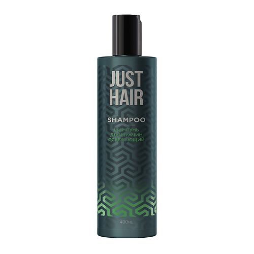 

JUST HAIR ШАМПУНЬ ДЛЯ МУЖЧИН ОСВЕЖАЮЩИЙ, ШАМПУНЬ ДЛЯ МУЖЧИН ОСВЕЖАЮЩИЙ