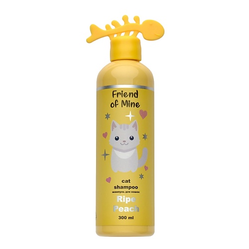 Шампунь для животных FRIEND OF MINE Шампунь для кошек парфюмированный, с ароматом сочный персик #FOM_seriousmister