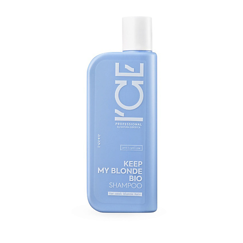 ICE BY NATURA SIBERICA Шампунь для светлых волос тонирующий Keep My Blonde Bio Shampoo ice professional шампунь тонирующий для светлых волос keep my blonde anti yellow 250 мл