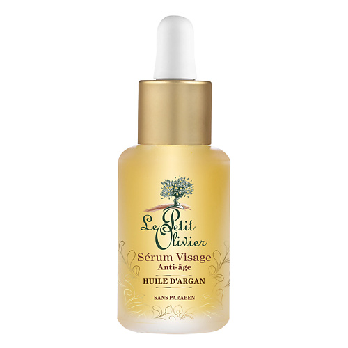 

LE PETIT OLIVIER Сыворотка для лица антивозрастная с маслом Арганы Huile d'Argan Serum Visage, Сыворотка для лица антивозрастная с маслом Арганы Huile d'Argan Serum Visage