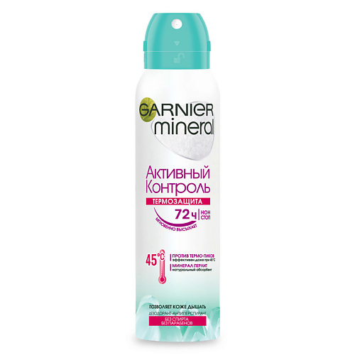

GARNIER Дезодорант-антиперспирант спрей женский, без спирта, защита 72 часа "Активный контроль, Термозащита" Mineral, Дезодорант-антиперспирант спрей женский, без спирта, защита 72 часа "Активный контроль, Термозащита" Mineral