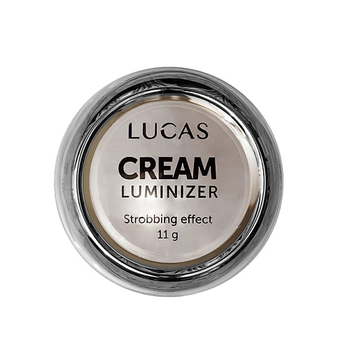 Хайлайтер для лица LUCAS Кремовый хайлайтер Cream luminizer CC Brow хайлайтеры charme кремовый хайлайтер