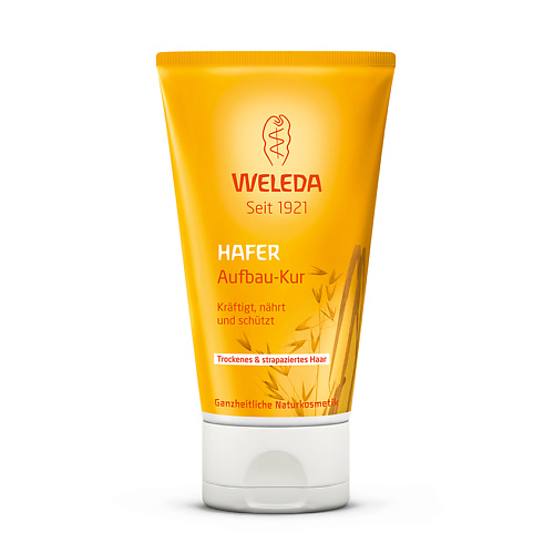 WELEDA Маска с овсом для сухих и поврежденных волос лосьон люминесцирующий для сухих и поврежденных amethyste hydrate lumine scence nutrilotion