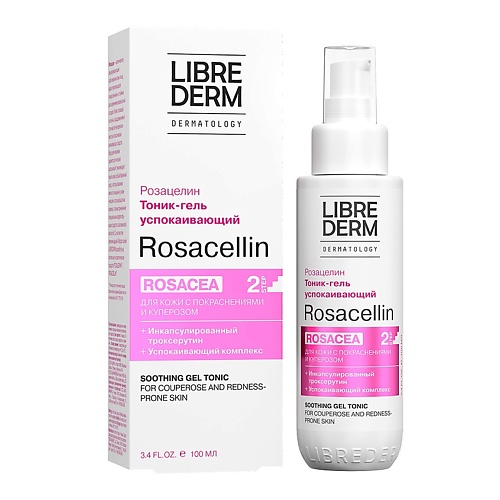 Тоник для лица LIBREDERM Успокаивающий тоник - гель Rosacellin Rosacea Soothing Gel Tonic тоник для лица librederm тоник гель для лица детокс возрождающий rose de rose reviving detox tonic gel