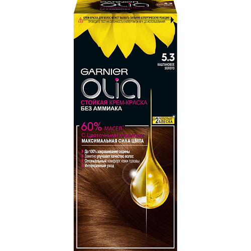GARNIER Стойкая крем-краска для волос с цветочными маслами, без аммиака Olia