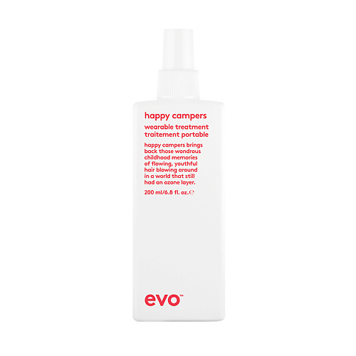 Сыворотка для ухода за волосами EVO [счастливые туристы] интенсивно-увлажняющий несмываемый уход для волос happy campers wearable treatment
