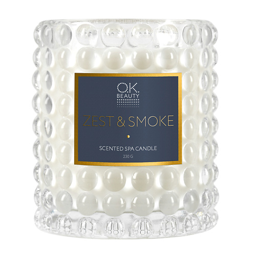 Свеча ароматическая OK BEAUTY Ароматическая СПА свеча Scented SPA Candle Zest&Smoke nescens silver wood scented candle