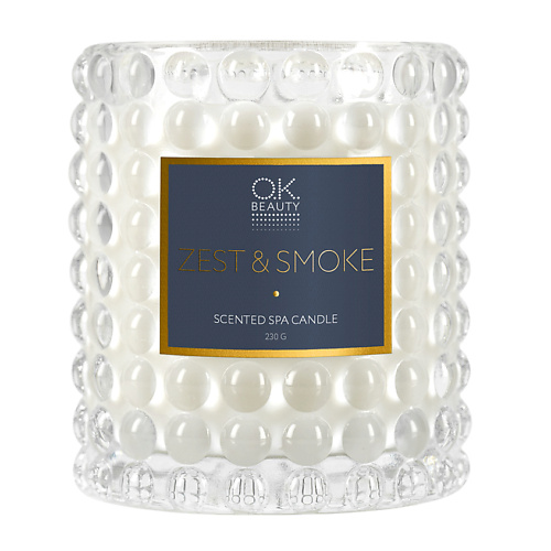 Ароматы для дома и аксессуары OK BEAUTY Ароматическая СПА свеча Scented SPA Candle Zest&Smoke