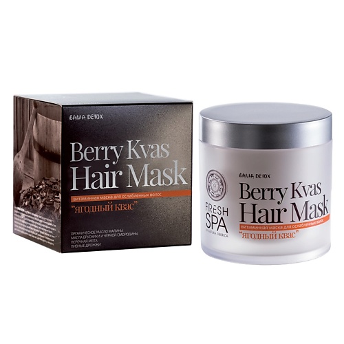 

NATURA SIBERICA Маска для волос витаминная Ягодный квас FRESH SPA Bania Detox, Маска для волос витаминная Ягодный квас FRESH SPA Bania Detox