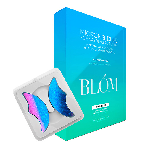 BLOM Микроигольные патчи для носогубных складок Лакрица Licorice Средства для ухода за губами