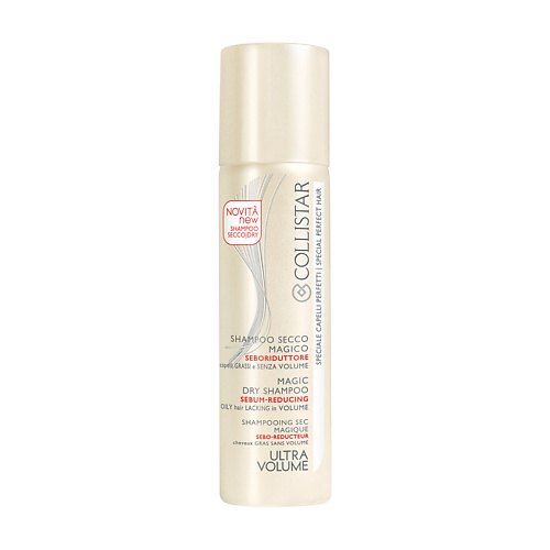 COLLISTAR Шампунь сухой для волос себорегулирующий ультра объем для жирных волос Magic Dry Shampoo