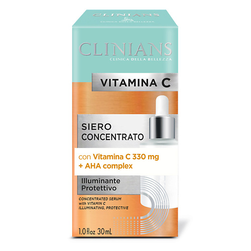Сыворотка для лица CLINIANS Концентрированная сыворотка Vitamina C