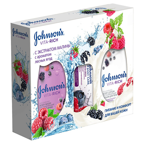 JOHNSON'S Набор Малина Vita-Rich