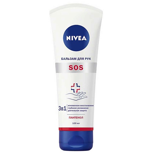 Уход за руками NIVEA Бальзам для рук SOS