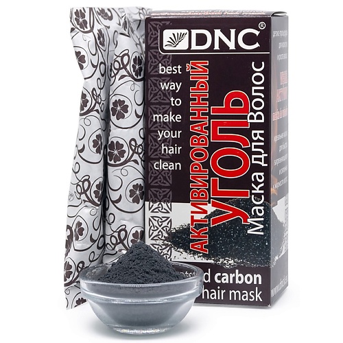 Маска для волос DNC Маска для волос активированный уголь Activated Carbon Hair Mask маска для роста волос dnc дрожжи 100 гр