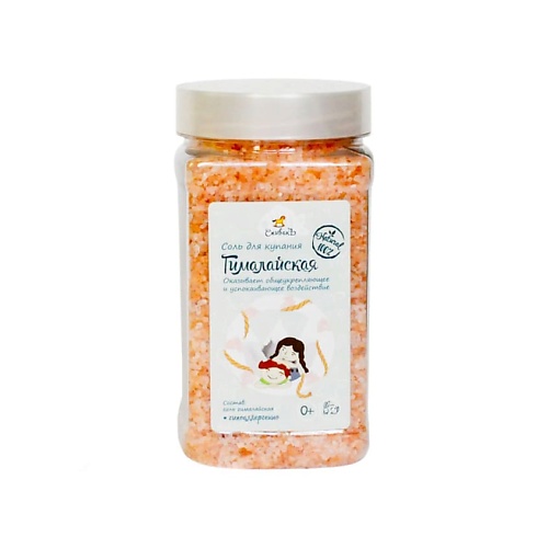 

СПИВАКЪ Соль детская для купания "Гималайская", Соль детская для купания "Гималайская"