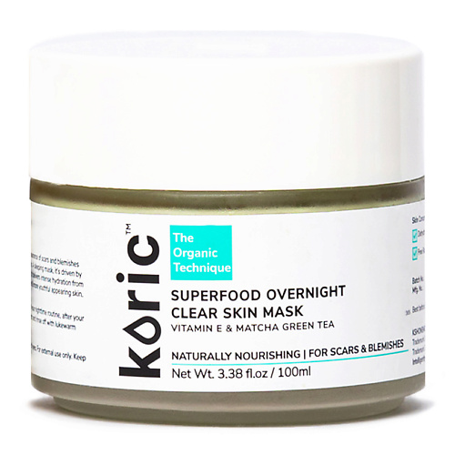 

KORIC Маска для лица ночная Superfood, Маска для лица ночная Superfood