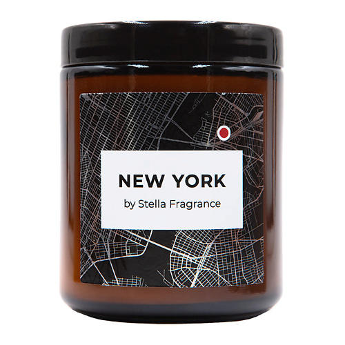 Свеча ароматическая STELLA FRAGRANCE Свеча ароматическая NEW YORK ароматы для дома и аксессуары stella fragrance свеча ароматическая tokyo