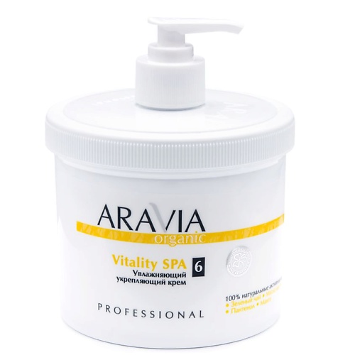 ARAVIA ORGANIC Увлажняющий укрепляющий крем «Vitality SPA» крем для тела aravia organic vitality spa увлажняющий 300 мл