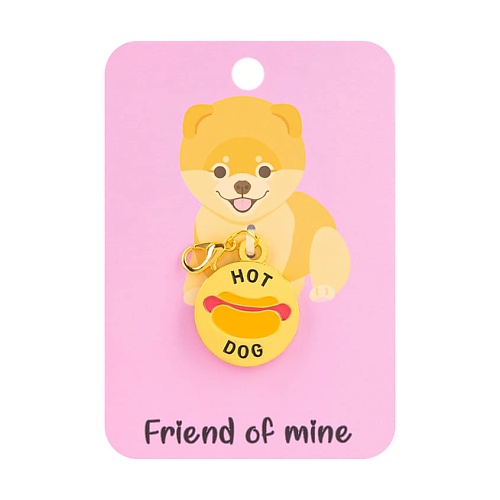FRIEND OF MINE Аксессуар для ошейника HOT DOG #FOM_fancydoggo адресник адресник для ошейника круг большой серебряный 0 002 кг