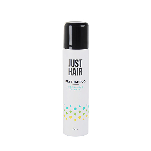 JUST HAIR Сухой шампунь для волос Dry Shampoo
