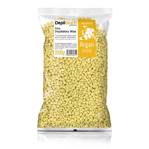 Воск для депиляции DEPILTOUCH PROFESSIONAL Воск пленочный с маслом арганы
