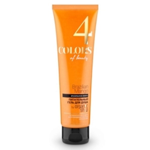 Средства для ванной и душа ORGANIC SHOP Гель для душа COLORS OF BEAUTY Бразильское манго