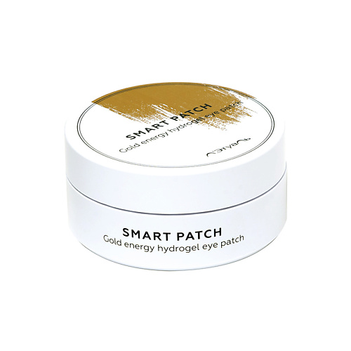 ЛЭТУАЛЬ SMART PATCH Гидрогелевые патчи для глаз Gold Energy nomakeup кисть для макияжа глаз smart shader 1