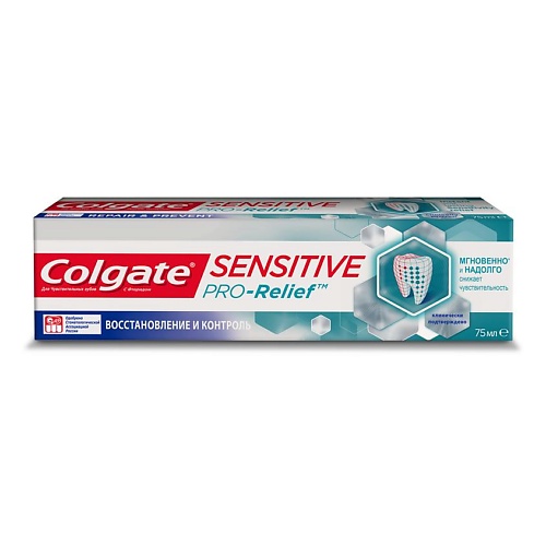 COLGATE Зубная паста для чувствительных зубов Sensitive Pro-Relief Восстановление и Контроль зубная паста colgate прополис отбеливающая с натуральными ингредиентами для бережного отбеливания зубов и сохранения здоровья десен 100 мл