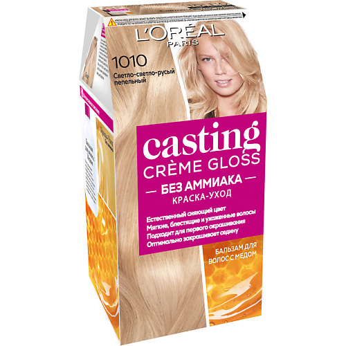 L'ORÉAL PARIS Стойкая краска-уход для волос без аммиака Casting Creme Gloss