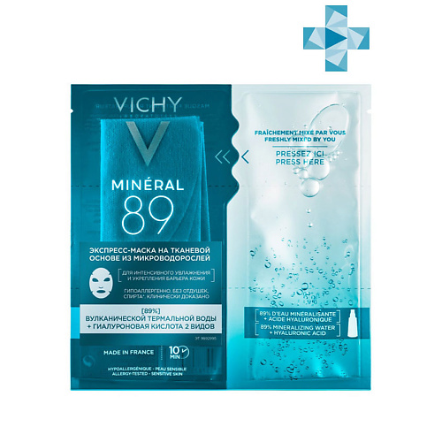 Уход за лицом VICHY МИНЕРАЛ 89 Экспресс-маска на тканевой основе из микроводорослей для интенсивного увлажнения и укрепления барьера кожи