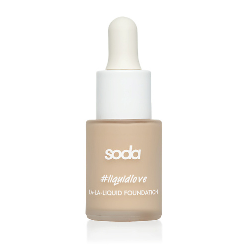 Тональные средства SODA LA-LA-LIQUID FOUNDATION #liquidlove ТОНАЛЬНАЯ ОСНОВА